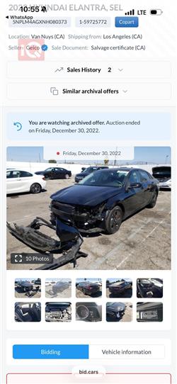 هيونداي النترا